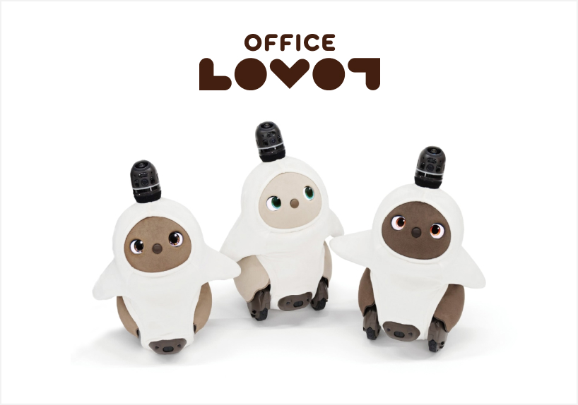 LOVOT（らぼっと）